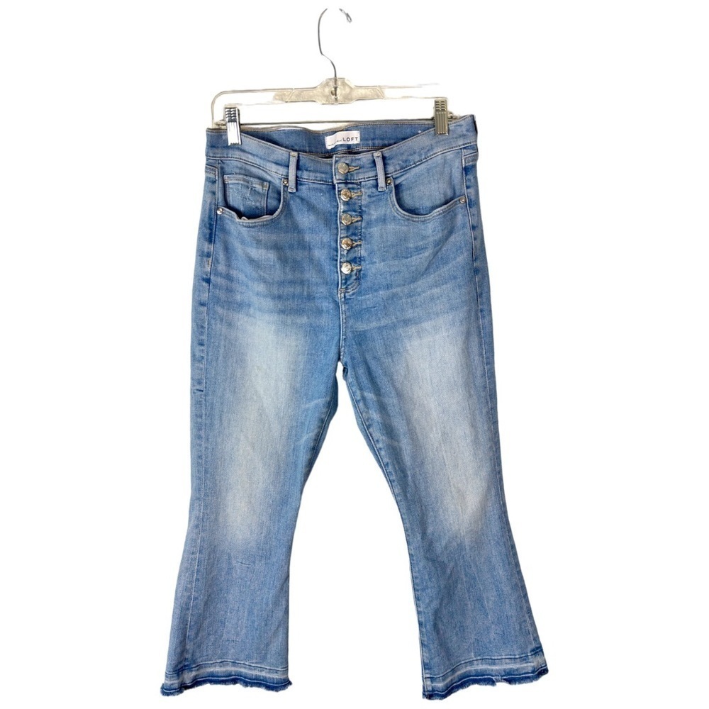 Ann Taylor Loft The Kick Crop Jean Size 31/12